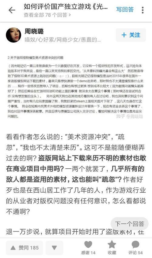 人人干人人射国产