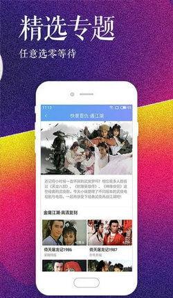 国产高清视频免费
