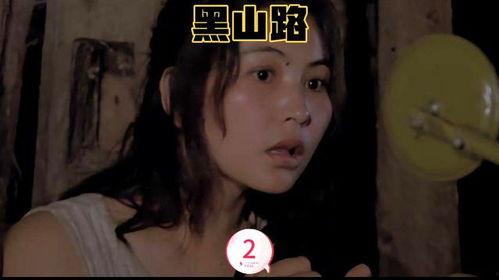 国产伦理影院