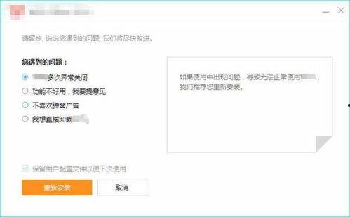 国产资源网址,网址导航下的精彩世界